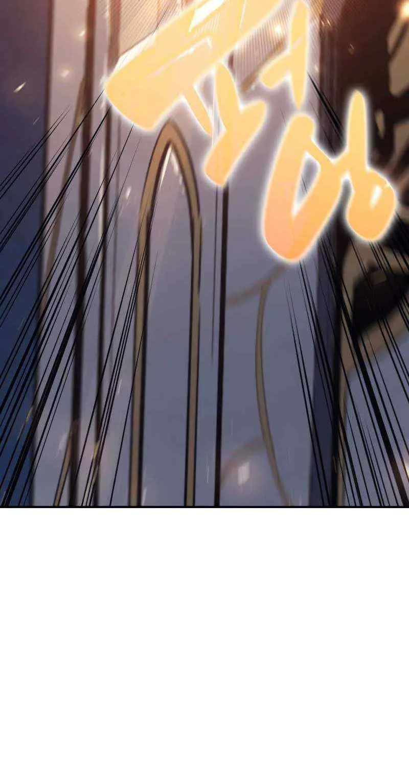 Return of the Disaster-Class Hero Chapter 16 page 92 - 