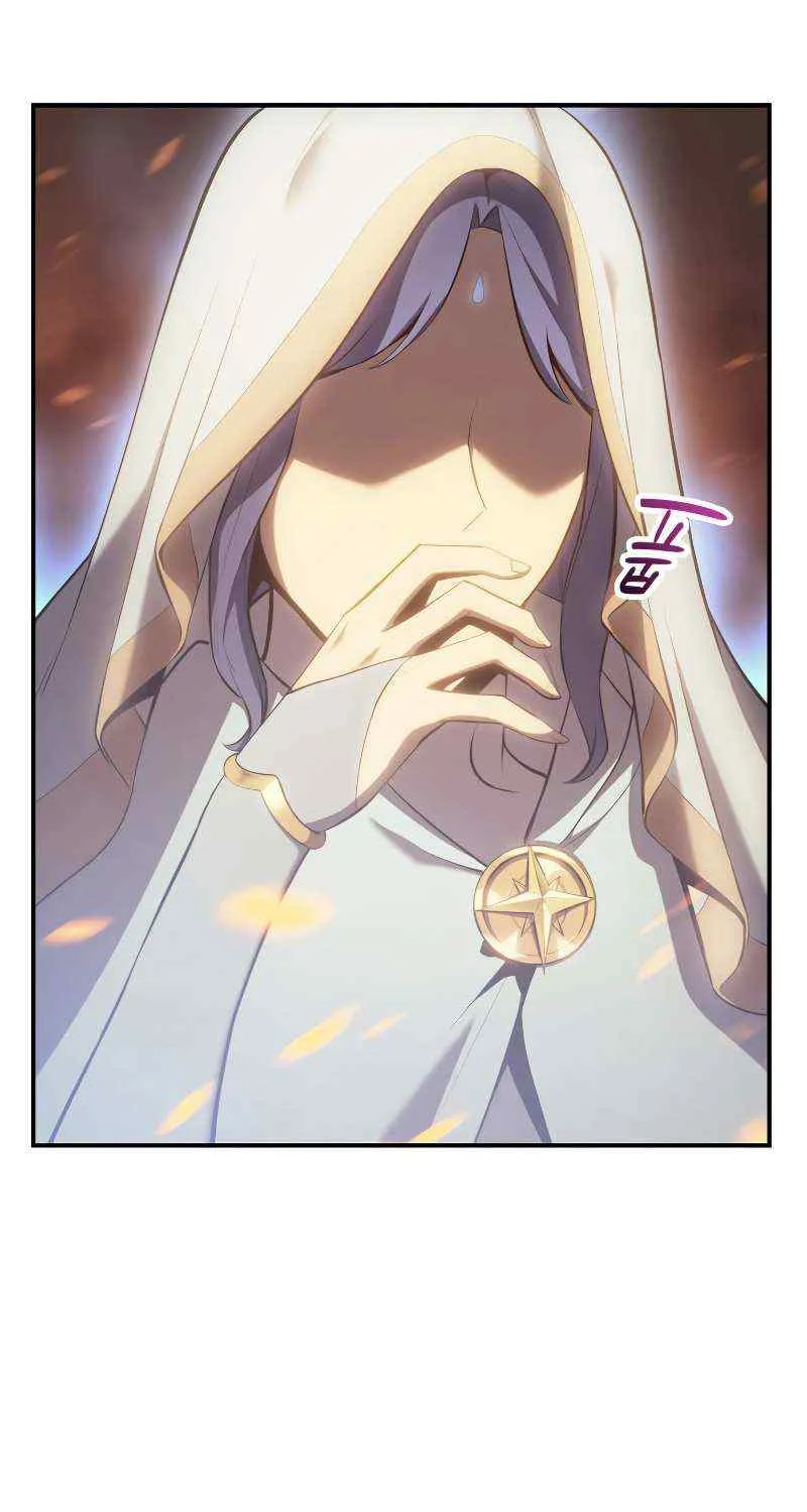 Return of the Disaster-Class Hero Chapter 16 page 97 - 