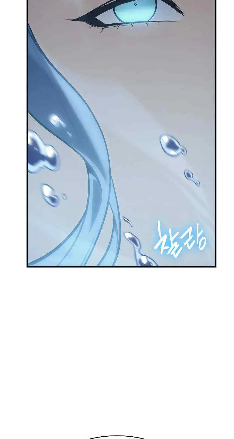Return of the Disaster-Class Hero Chapter 16 page 100 - 