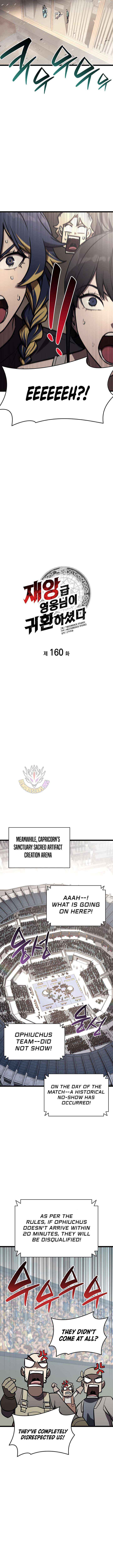 Return of the Disaster-Class Hero Chapter 160 page 8 - 