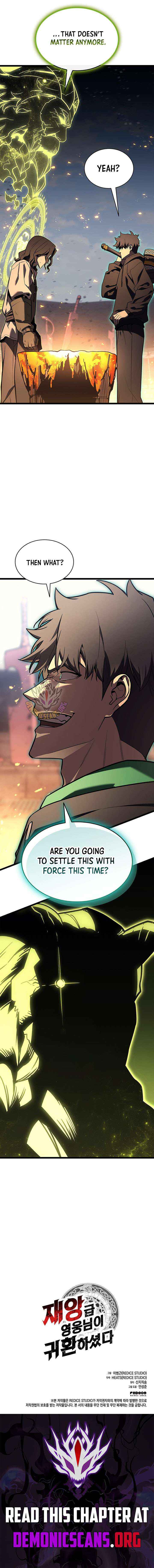 Return of the Disaster-Class Hero Chapter 162 page 18 - 