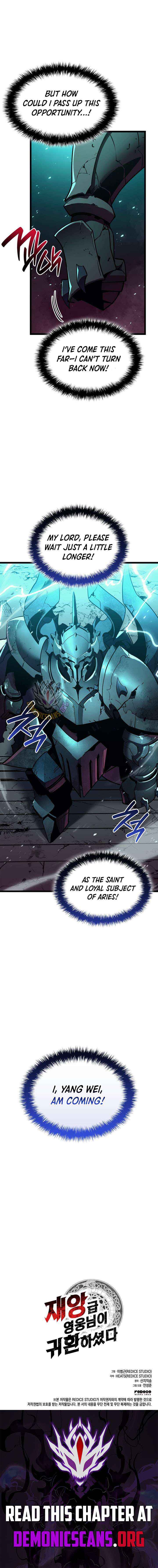 Return of the Disaster-Class Hero Chapter 165 page 15 - 
