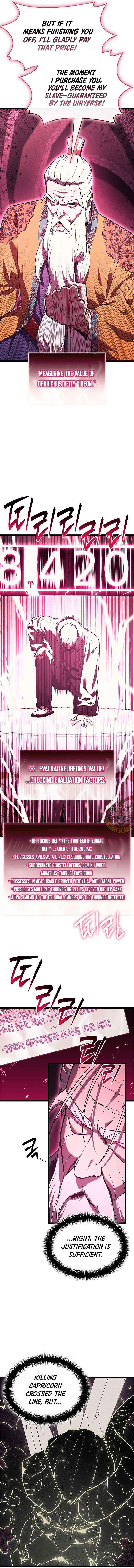 Return of the Disaster-Class Hero Chapter 166 page 8 - 