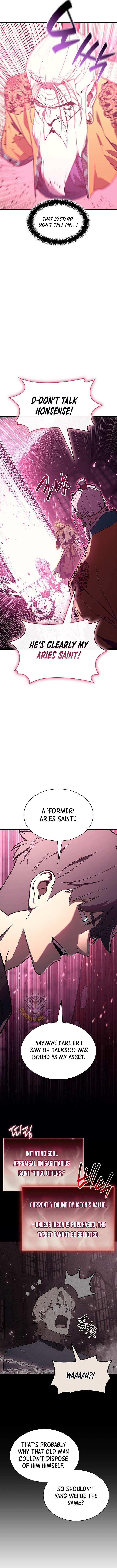 Return of the Disaster-Class Hero Chapter 168 page 12 - 