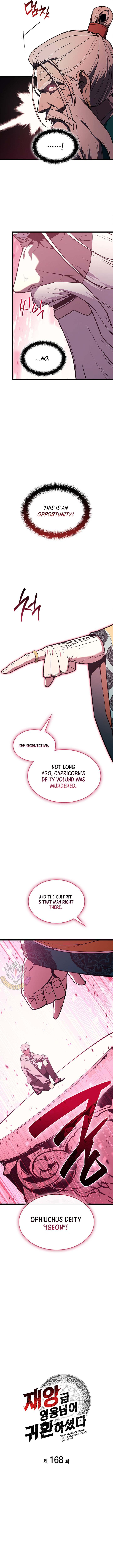 Return of the Disaster-Class Hero Chapter 168 page 3 - 