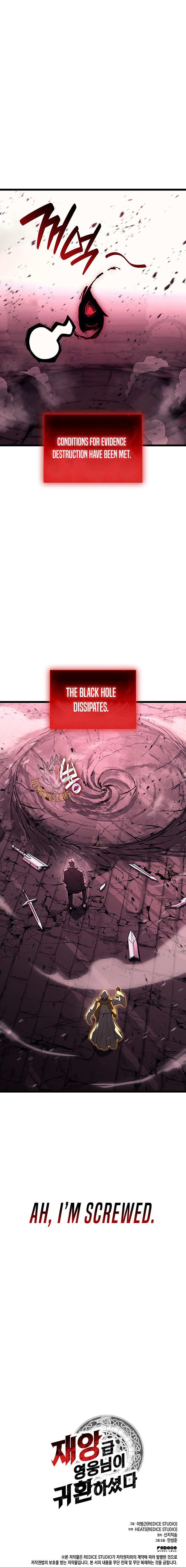 Return of the Disaster-Class Hero Chapter 169 page 19 - 