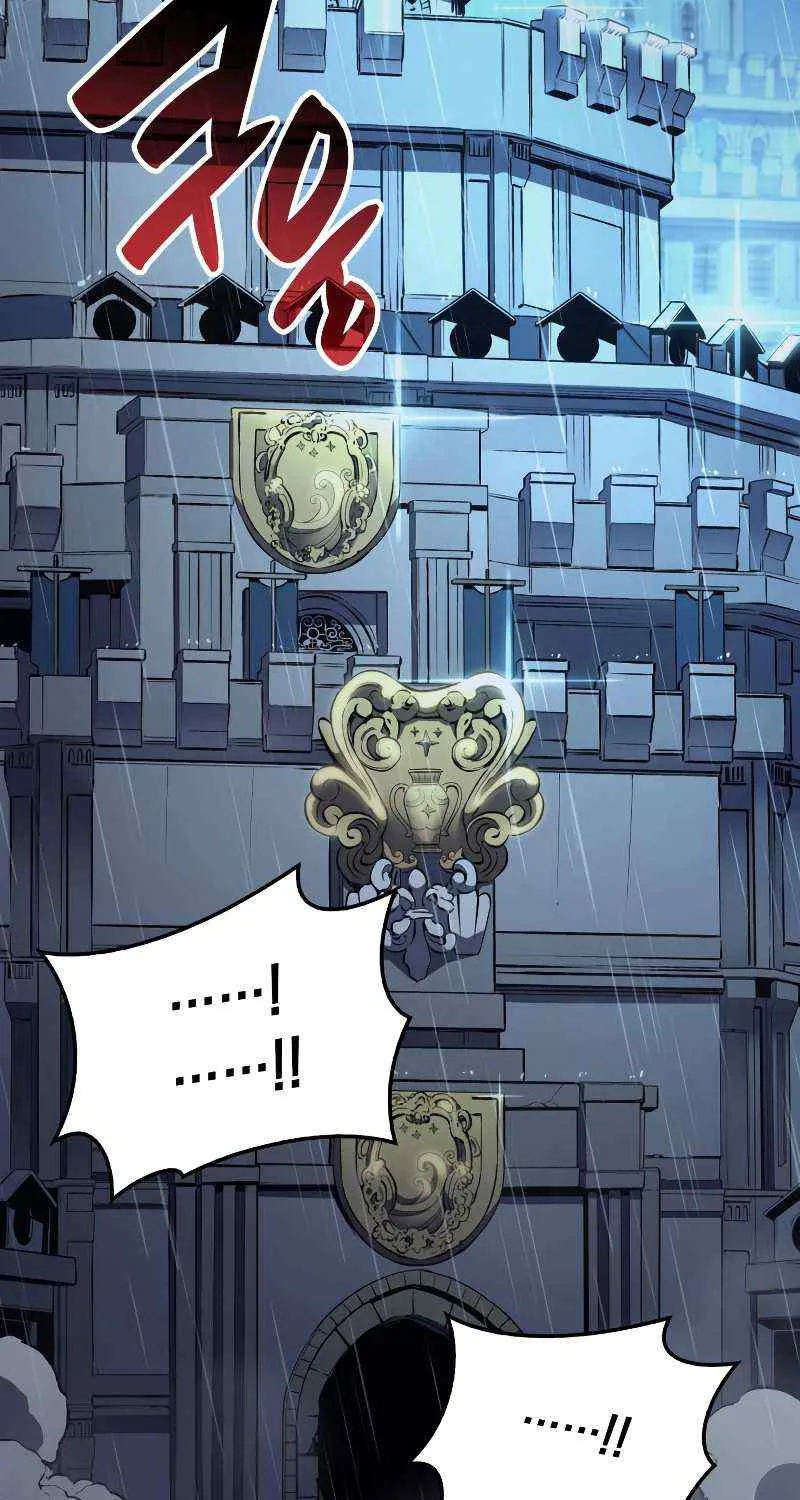 Return of the Disaster-Class Hero Chapter 17 page 11 - 