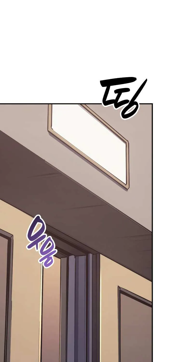 Return of the Disaster-Class Hero Chapter 17 page 110 - 