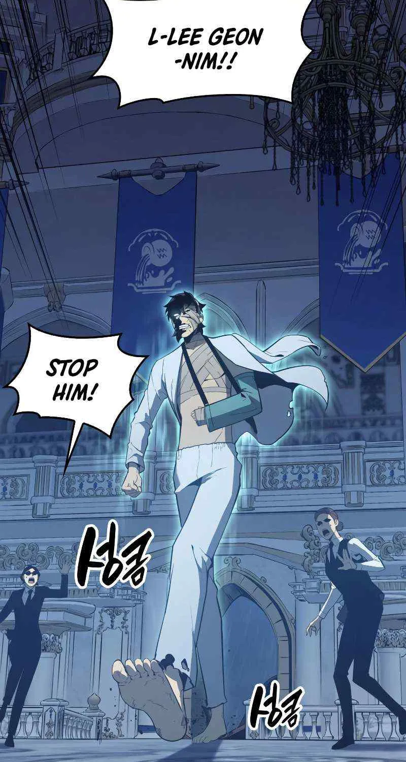Return of the Disaster-Class Hero Chapter 17 page 13 - 