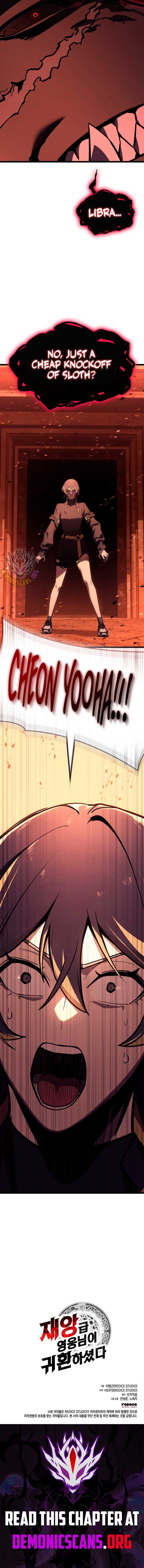 Return of the Disaster-Class Hero Chapter 174.1 page 15 - 