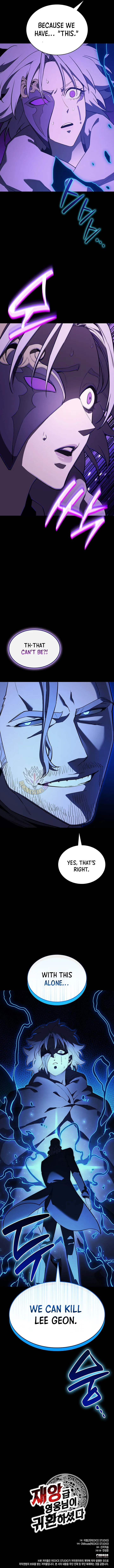 Return of the Disaster-Class Hero Chapter 179 page 15 - 