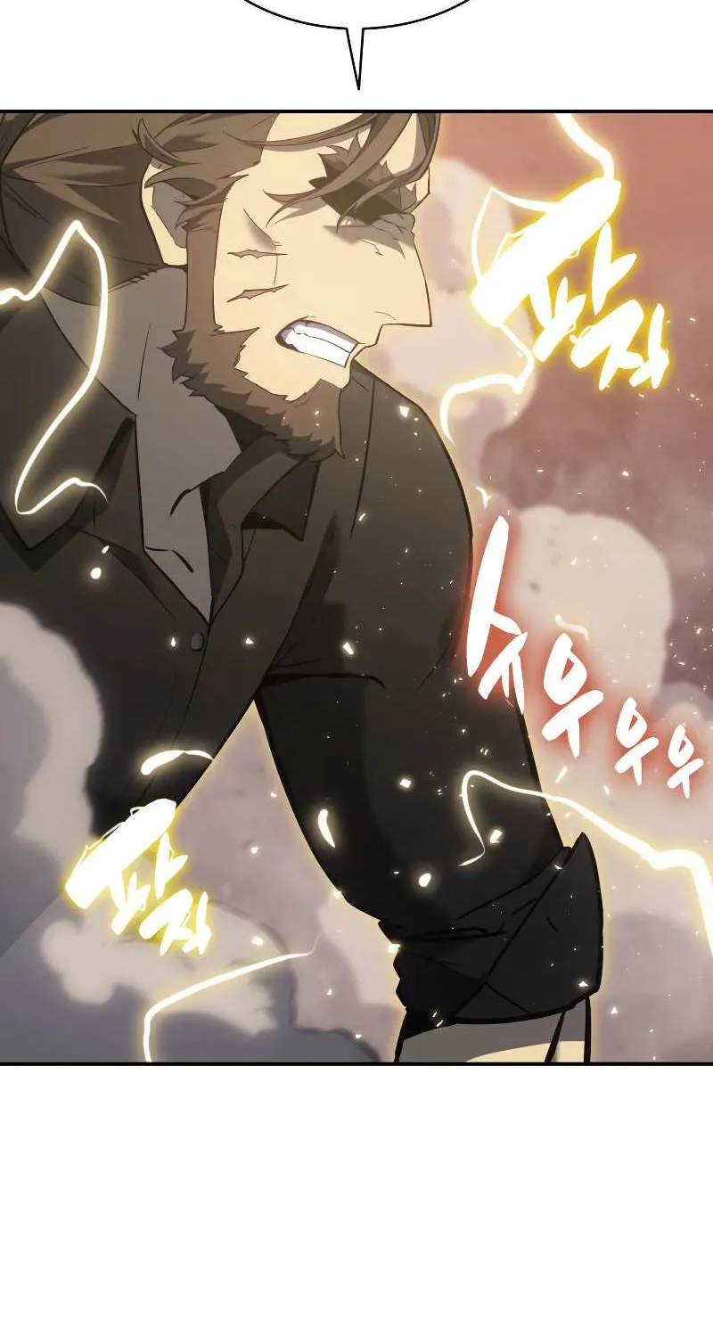 Return of the Disaster-Class Hero Chapter 18 page 104 - 
