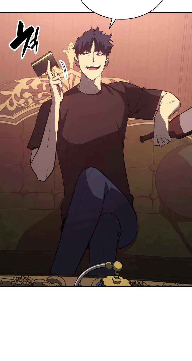 Return of the Disaster-Class Hero Chapter 18 page 68 - 