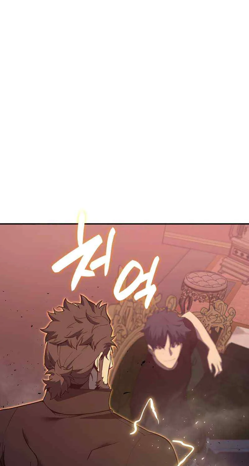 Return of the Disaster-Class Hero Chapter 19 page 28 - 