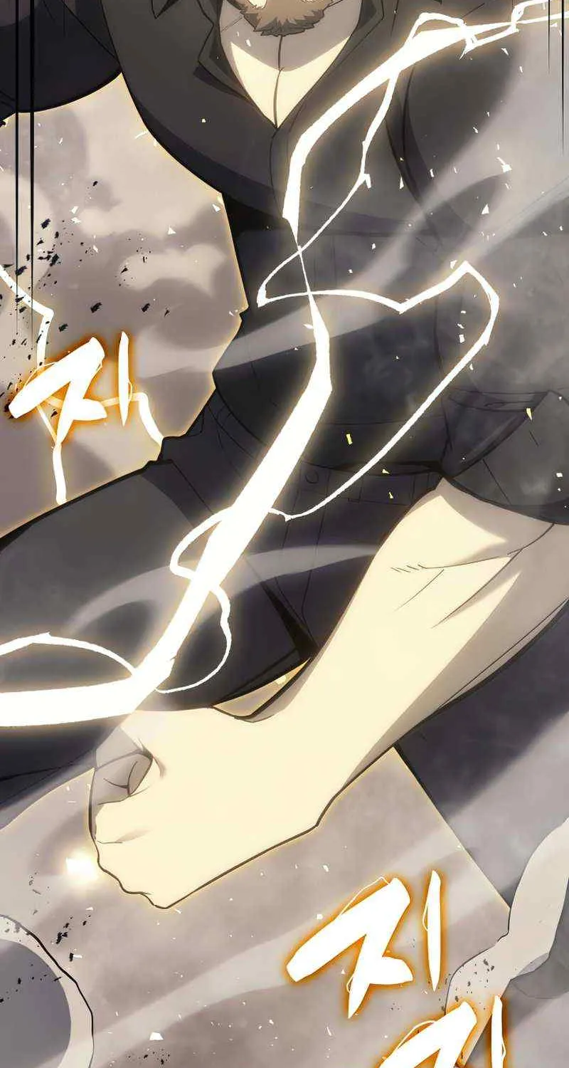 Return of the Disaster-Class Hero Chapter 19 page 8 - 