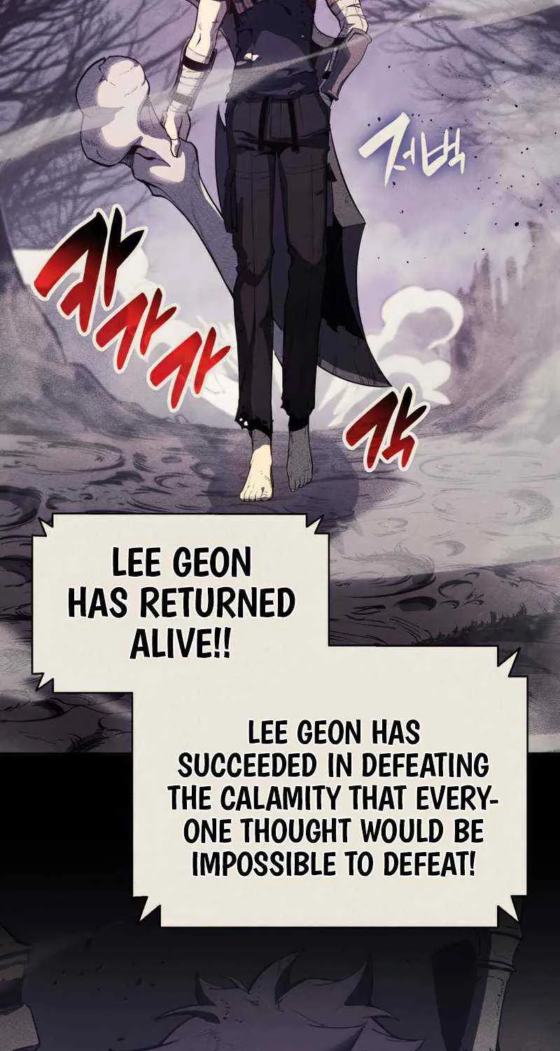 Return of the Disaster-Class Hero Chapter 19 page 91 - 