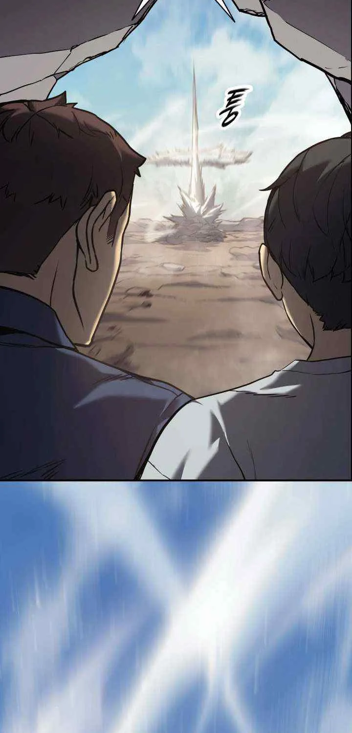 Return of the Disaster-Class Hero Chapter 2 page 13 - 