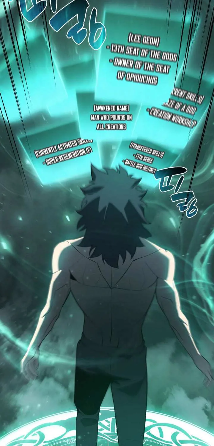 Return of the Disaster-Class Hero Chapter 2 page 124 - 