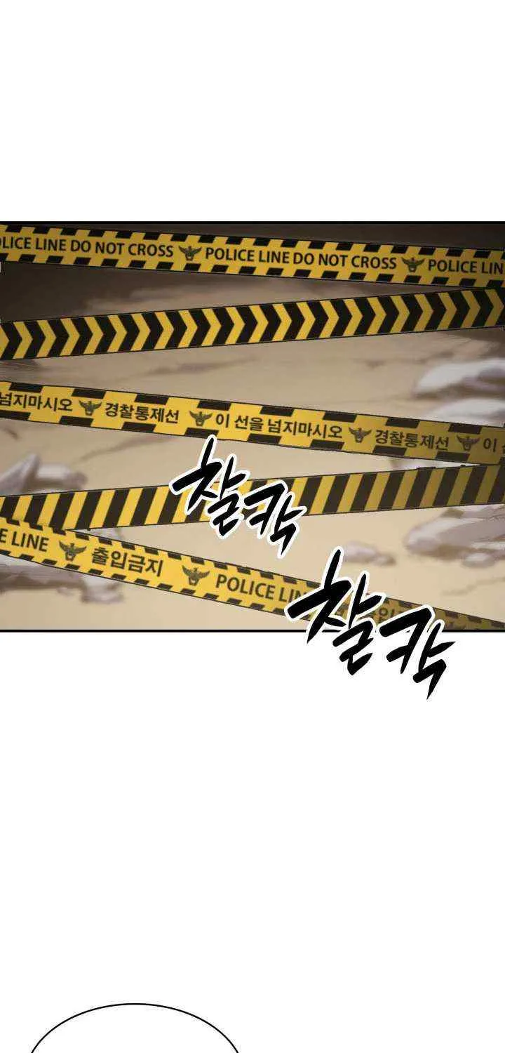 Return of the Disaster-Class Hero Chapter 2 page 135 - 