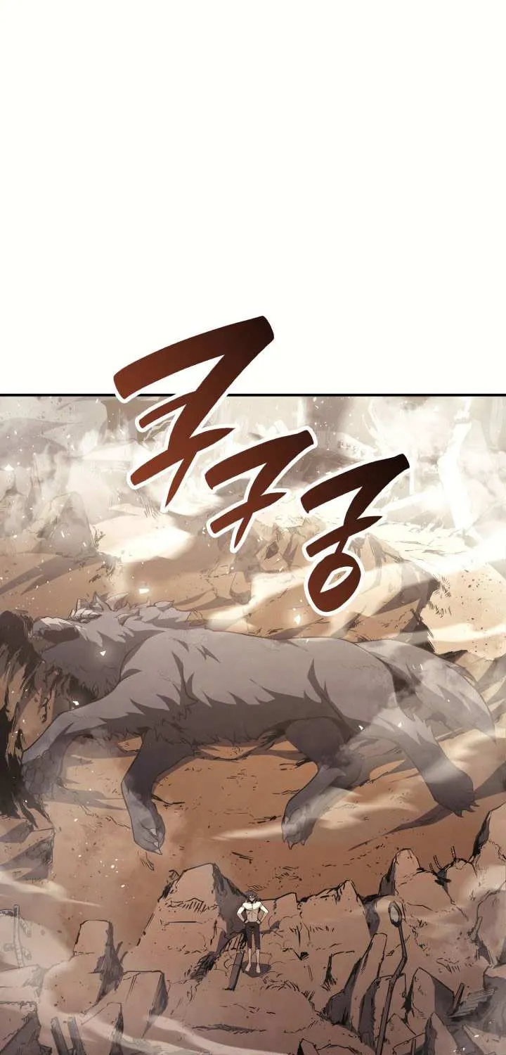 Return of the Disaster-Class Hero Chapter 2 page 55 - 