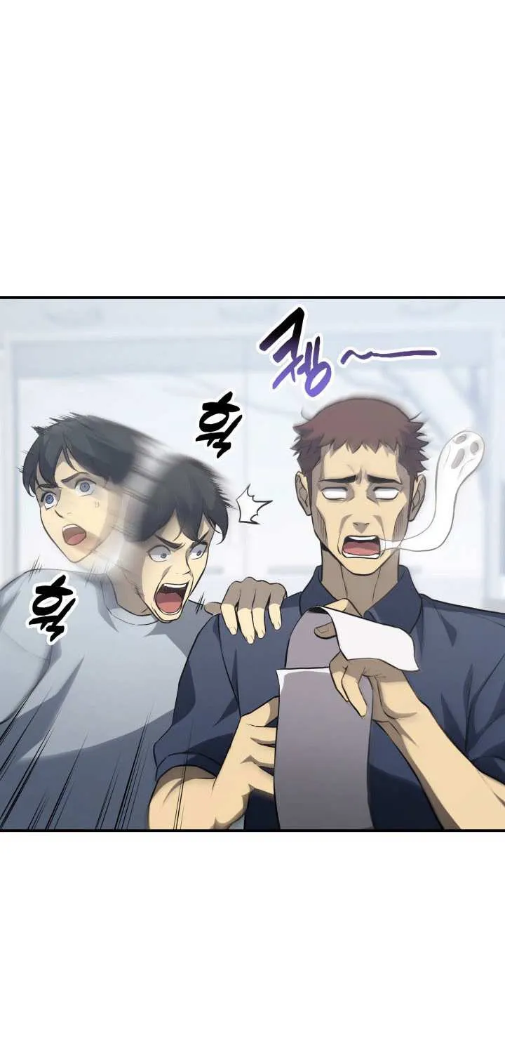 Return of the Disaster-Class Hero Chapter 2 page 69 - 