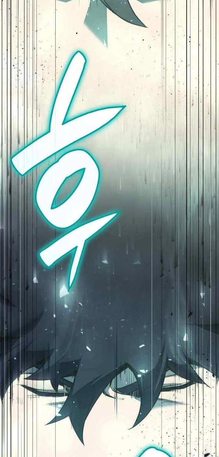 Return of the Disaster-Class Hero Chapter 2 page 98 - 
