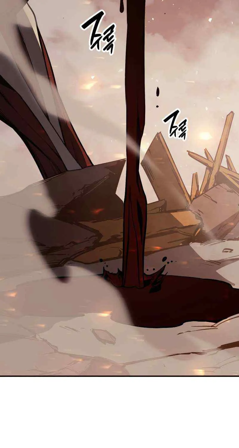 Return of the Disaster-Class Hero Chapter 20 page 120 - 
