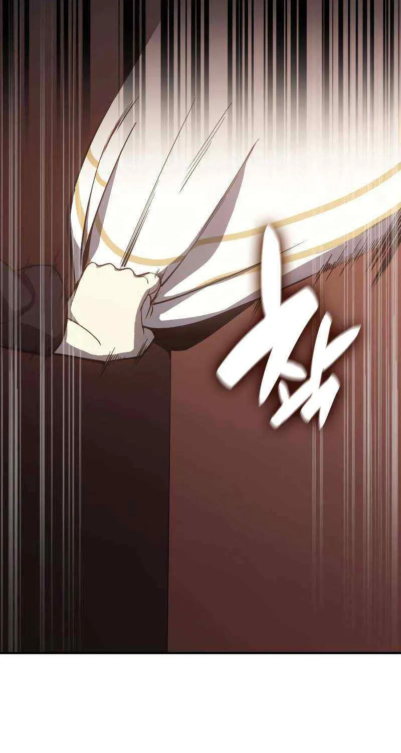 Return of the Disaster-Class Hero Chapter 20 page 4 - 