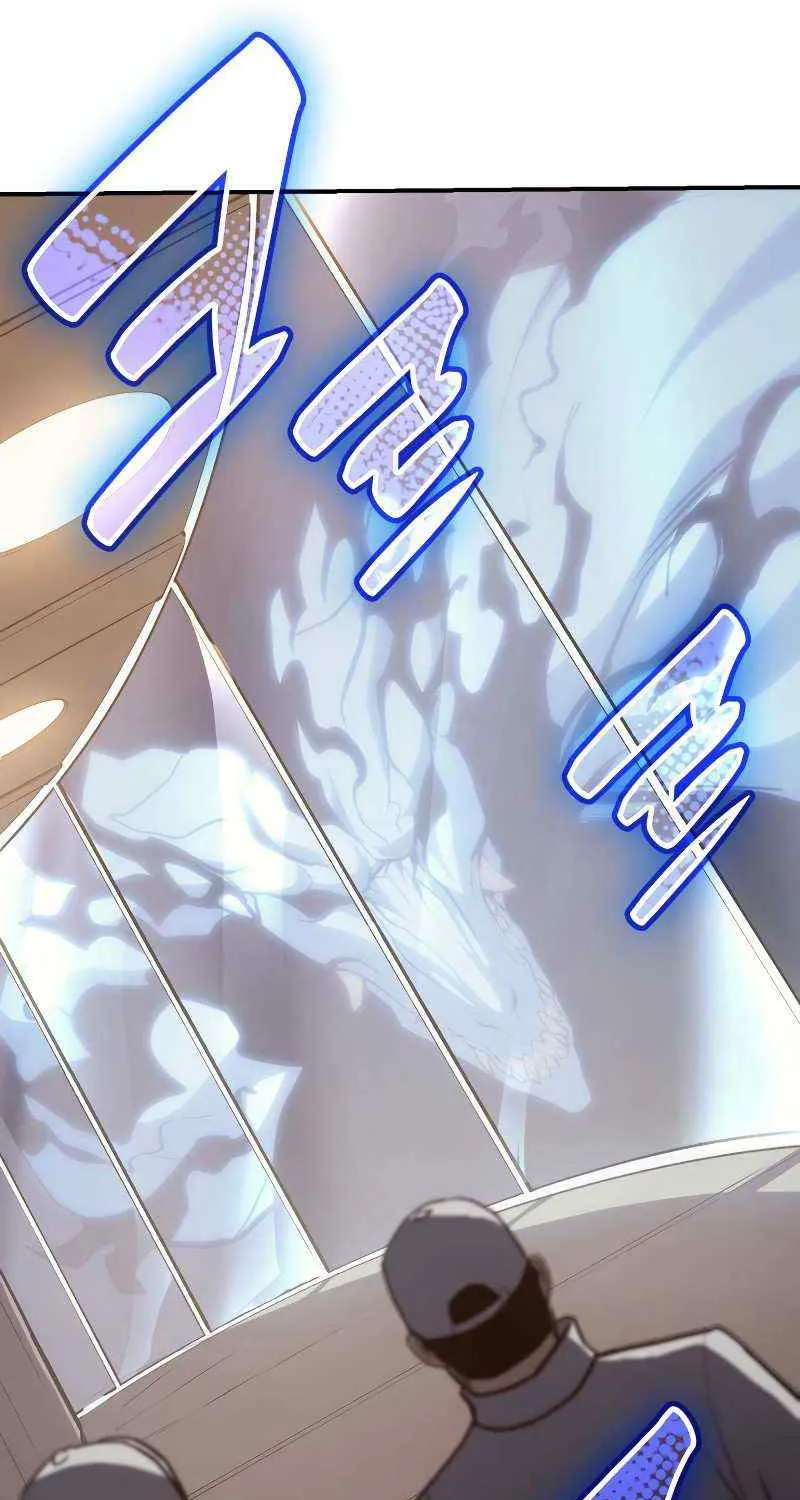 Return of the Disaster-Class Hero Chapter 20 page 53 - 