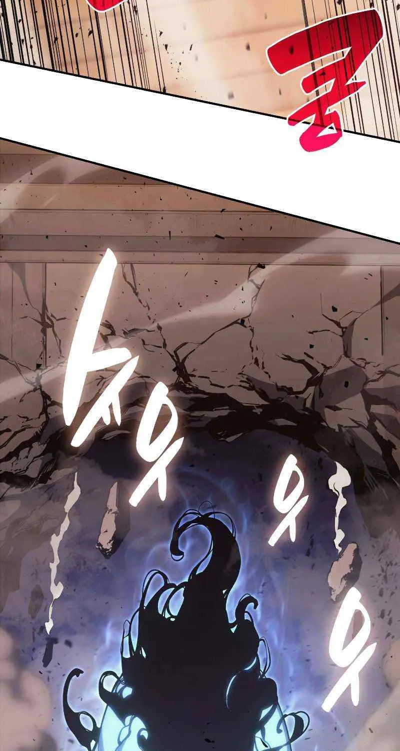 Return of the Disaster-Class Hero Chapter 20 page 61 - 
