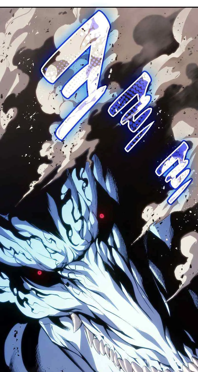 Return of the Disaster-Class Hero Chapter 20 page 64 - 