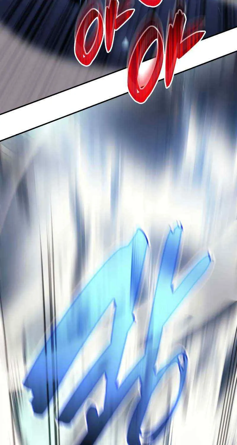 Return of the Disaster-Class Hero Chapter 20 page 69 - 