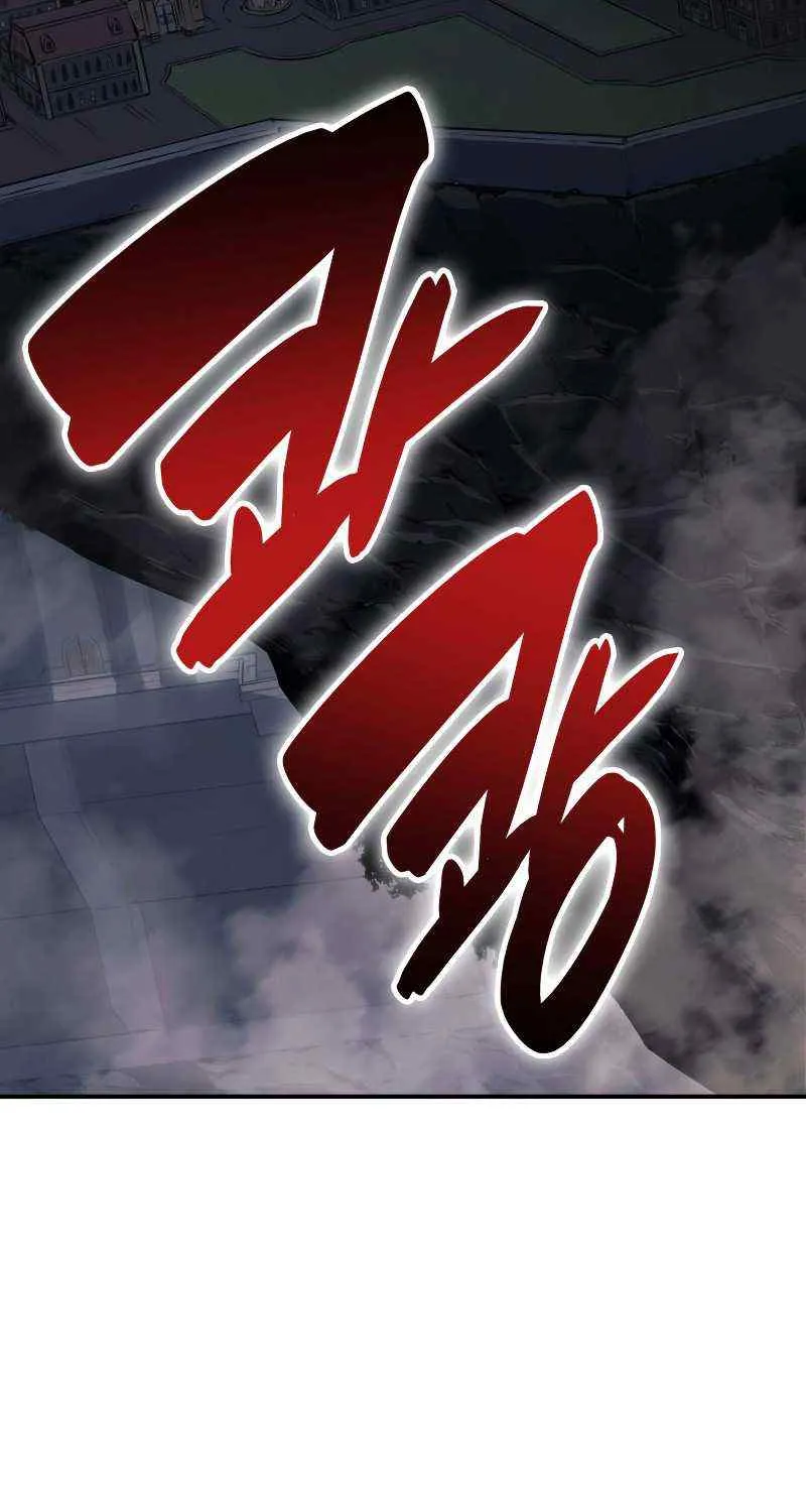 Return of the Disaster-Class Hero Chapter 20 page 78 - 