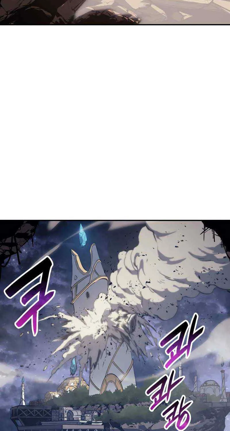 Return of the Disaster-Class Hero Chapter 20 page 83 - 