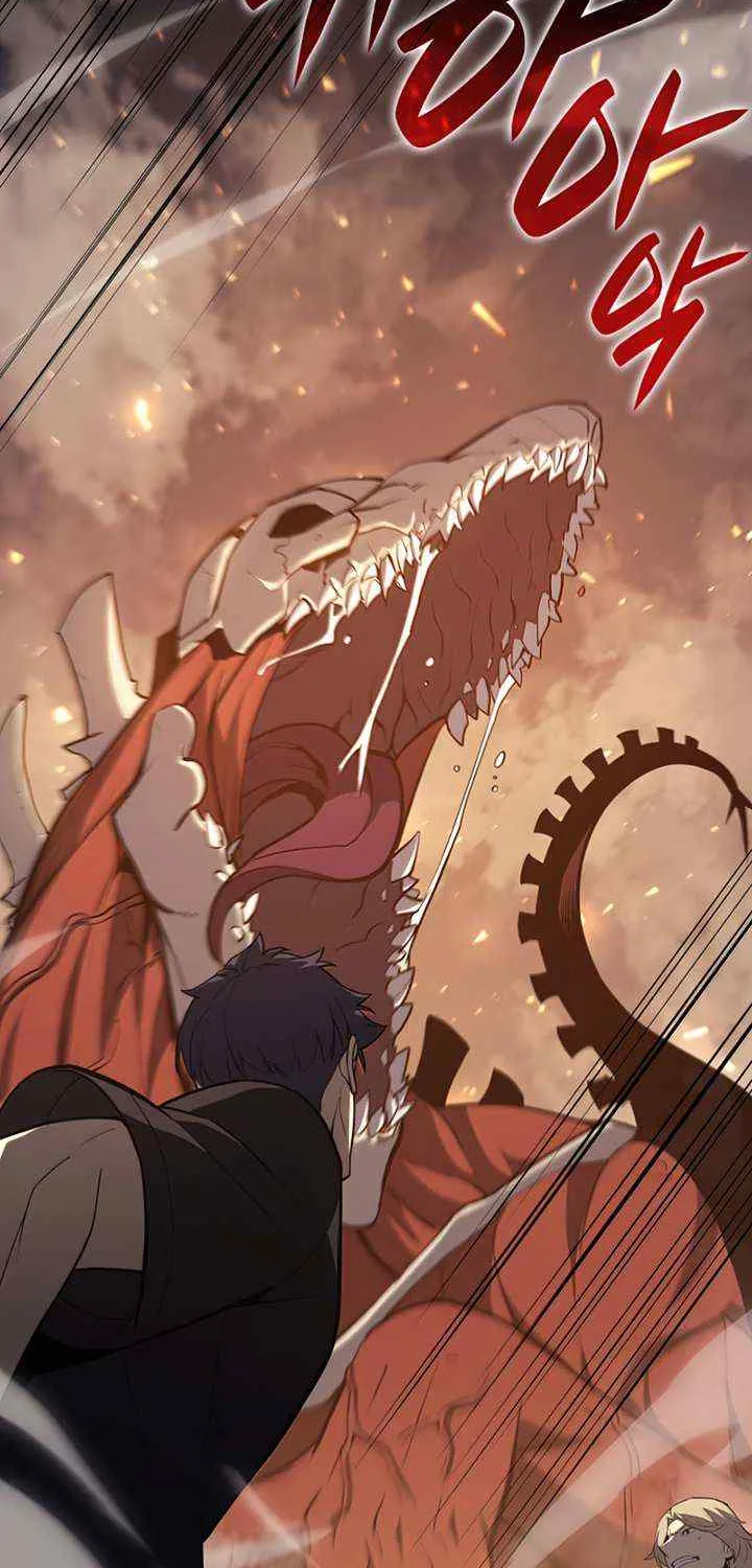 Return of the Disaster-Class Hero Chapter 21 page 20 - 