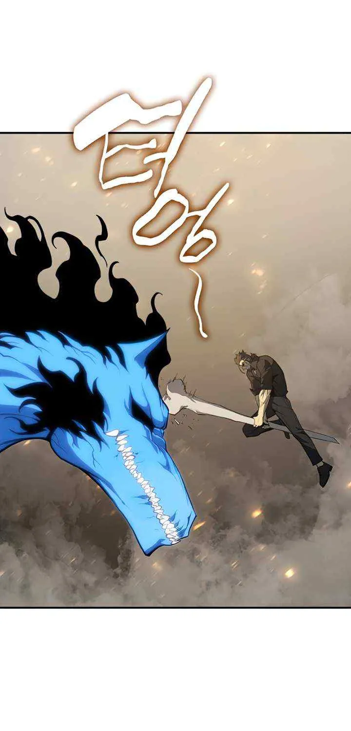 Return of the Disaster-Class Hero Chapter 21 page 42 - 