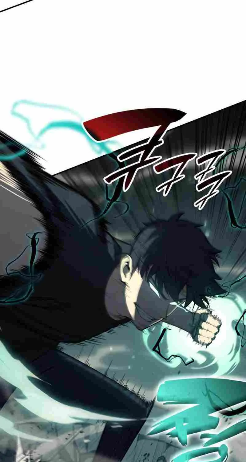 Return of the Disaster-Class Hero Chapter 22 page 39 - 