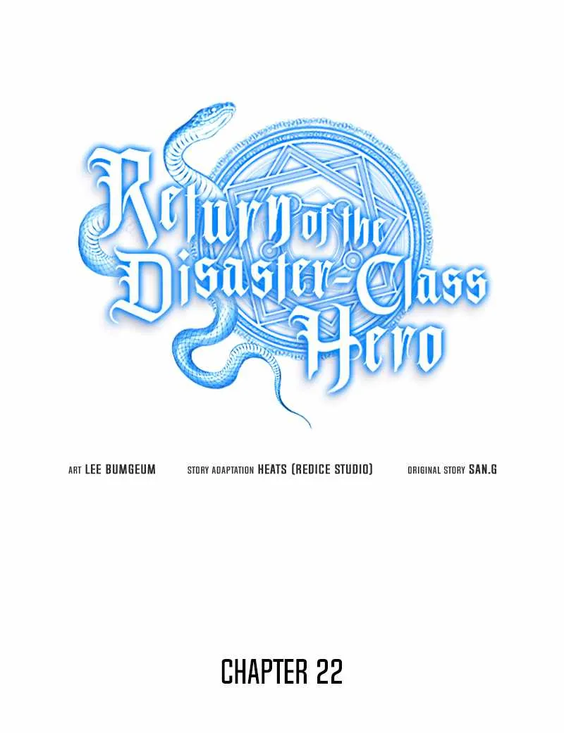 Return of the Disaster-Class Hero Chapter 22 page 8 - 