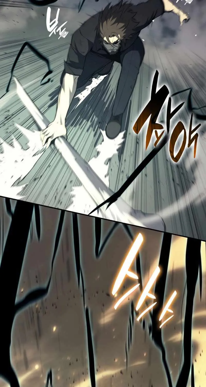 Return of the Disaster-Class Hero Chapter 22 page 84 - 