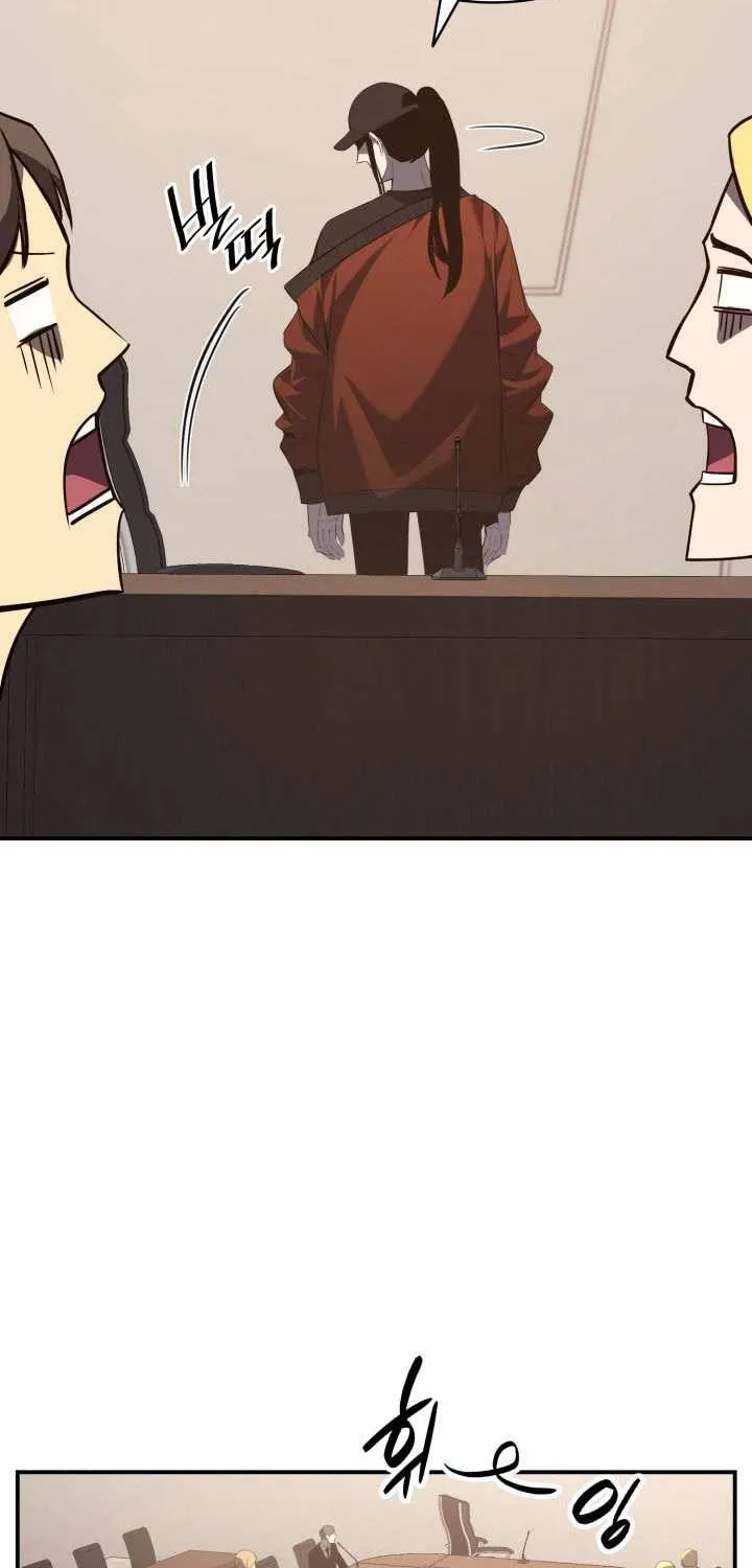 Return of the Disaster-Class Hero Chapter 23 page 75 - 
