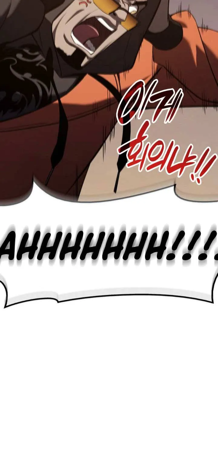Return of the Disaster-Class Hero Chapter 23 page 77 - 