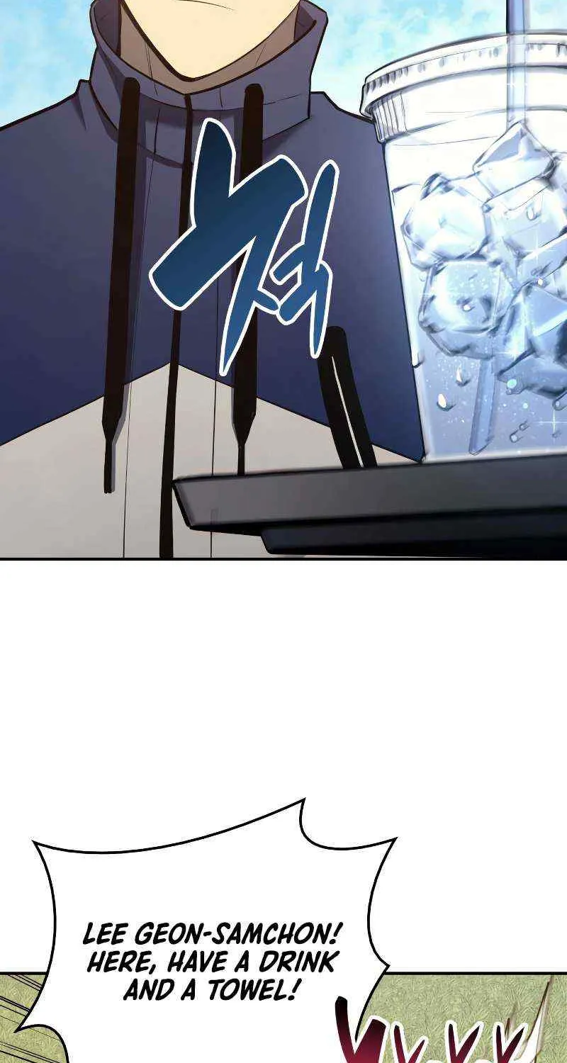 Return of the Disaster-Class Hero Chapter 24 page 16 - 
