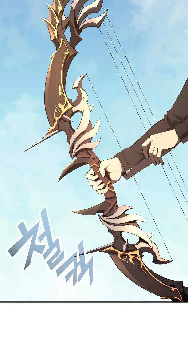 Return of the Disaster-Class Hero Chapter 24 page 6 - 