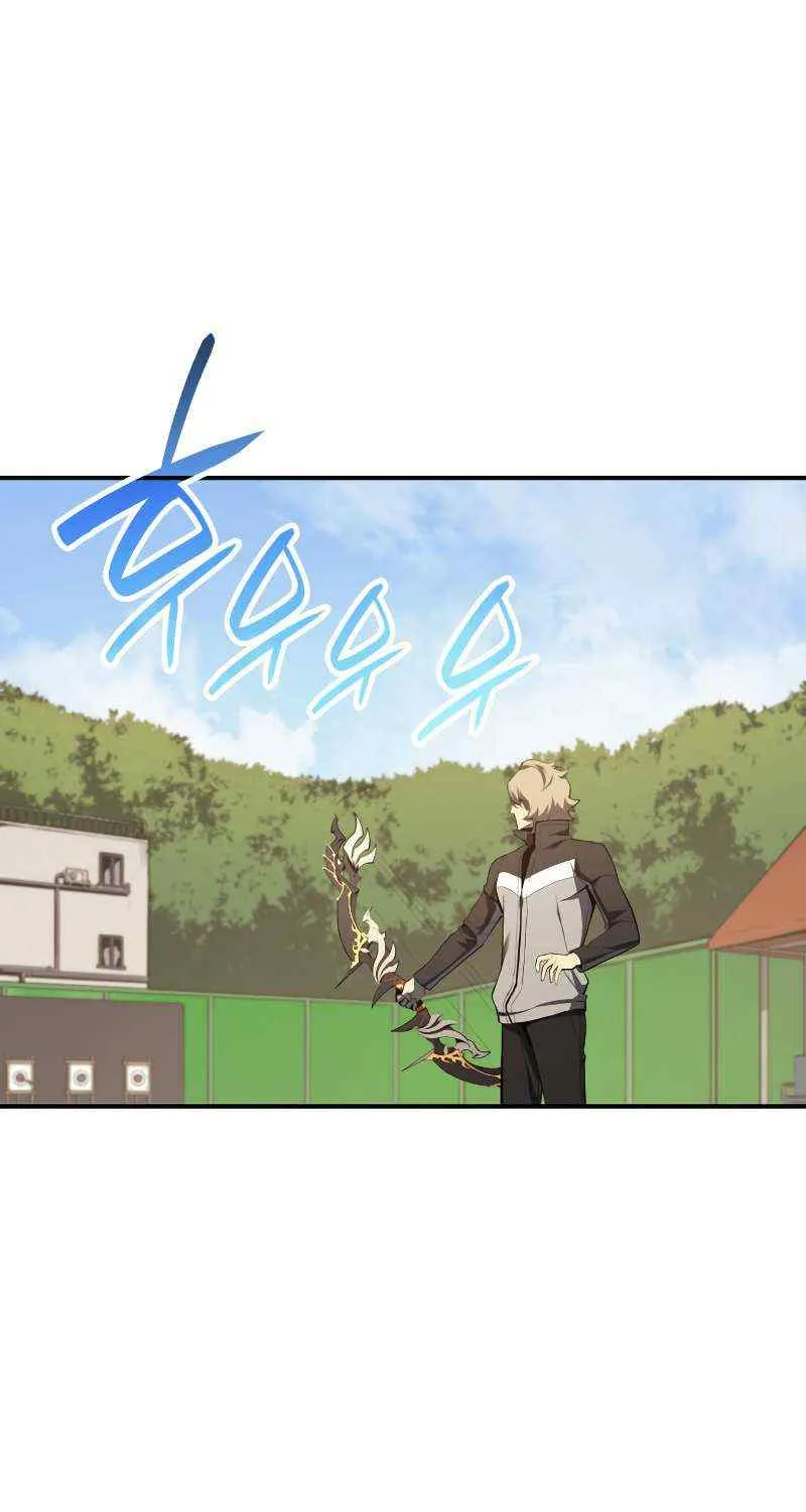 Return of the Disaster-Class Hero Chapter 24 page 7 - 