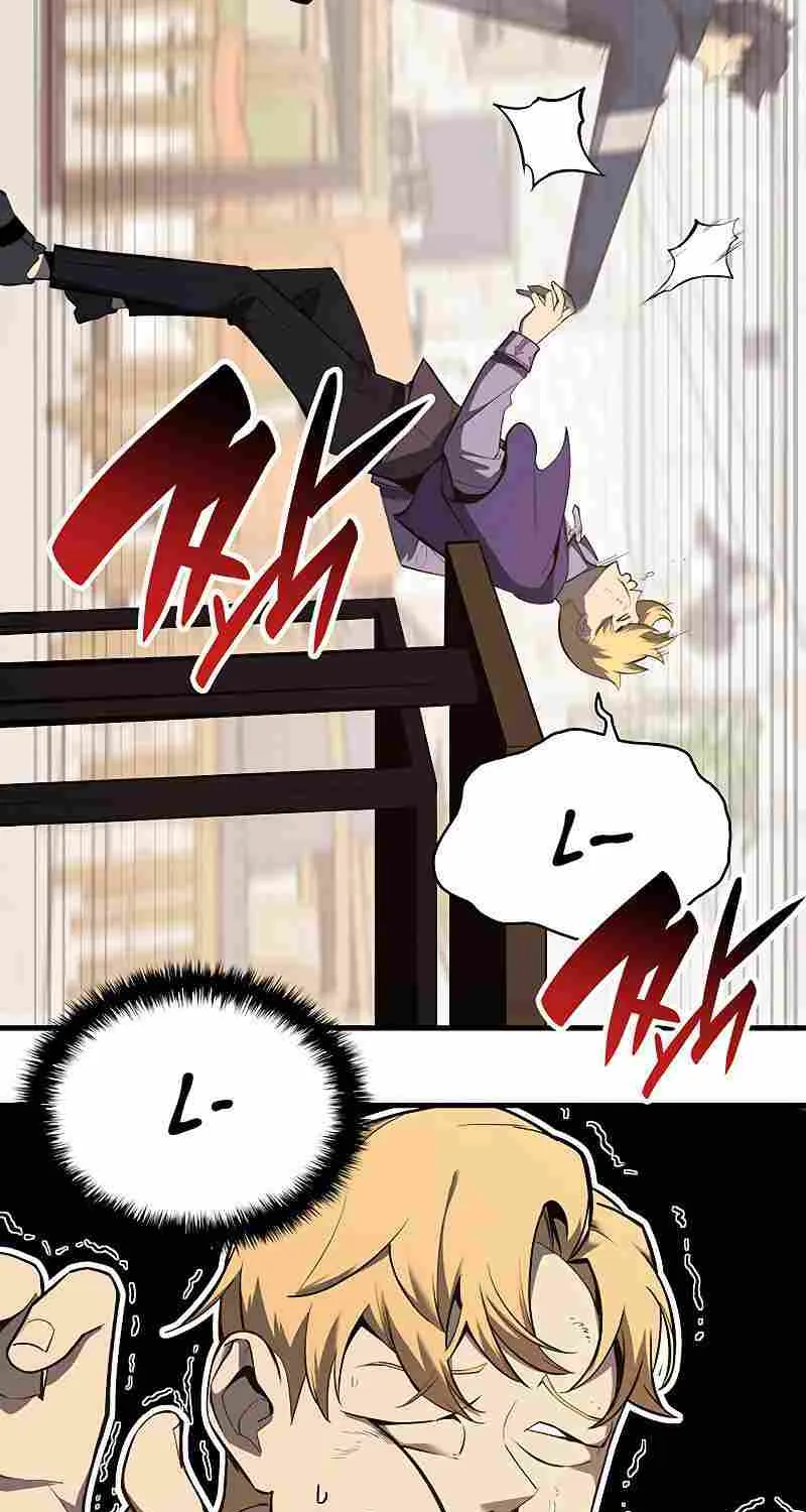 Return of the Disaster-Class Hero Chapter 25 page 11 - 