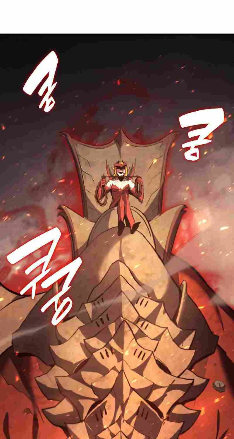 Return of the Disaster-Class Hero Chapter 25 page 126 - 