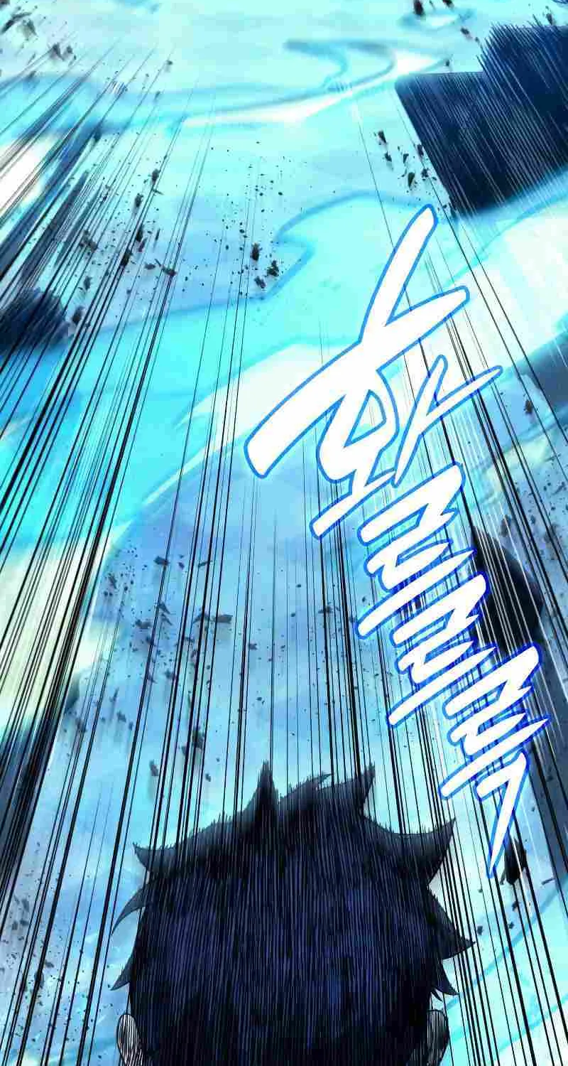 Return of the Disaster-Class Hero Chapter 25 page 20 - 