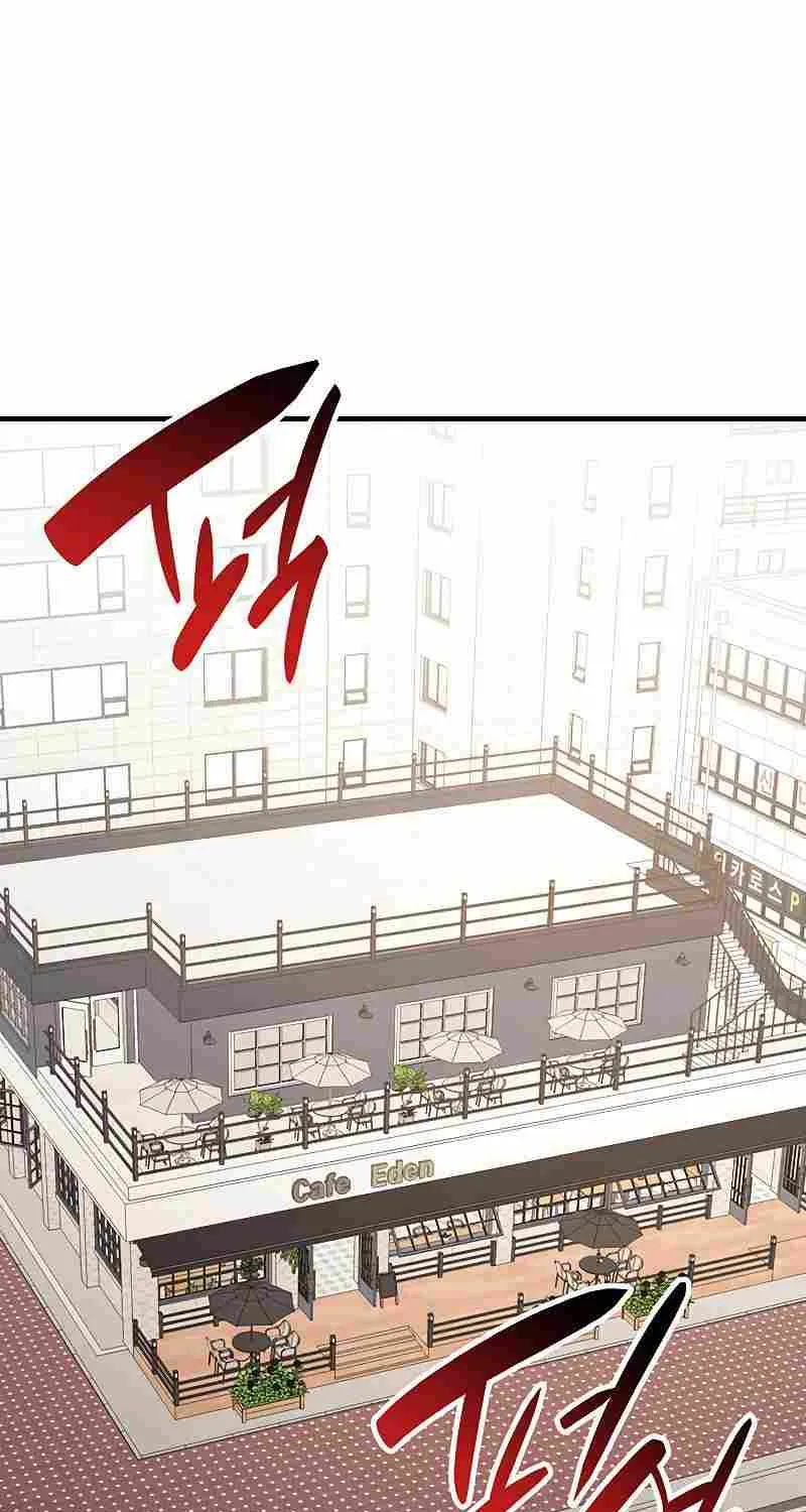 Return of the Disaster-Class Hero Chapter 25 page 3 - 