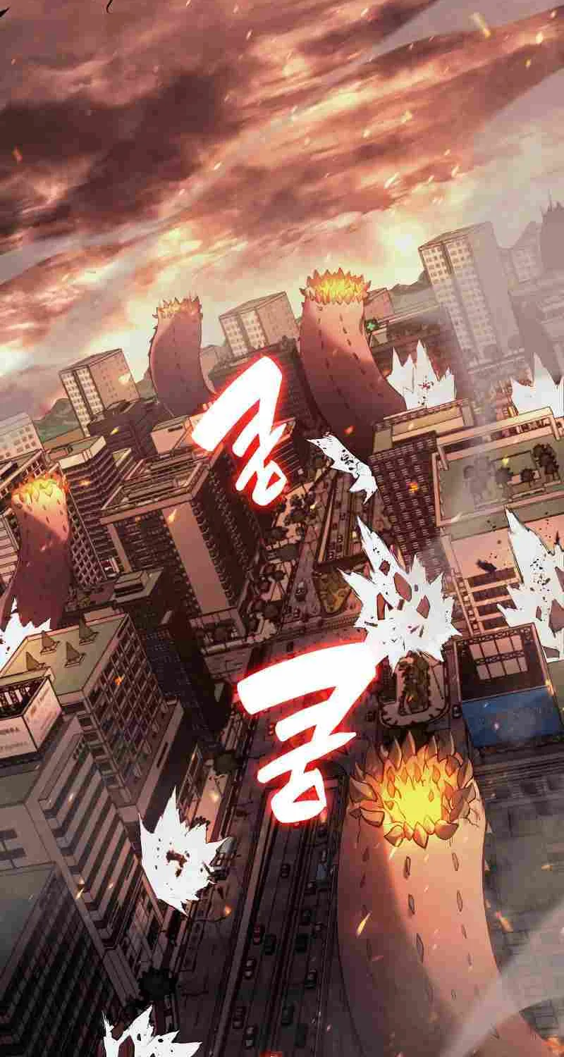 Return of the Disaster-Class Hero Chapter 25 page 86 - 