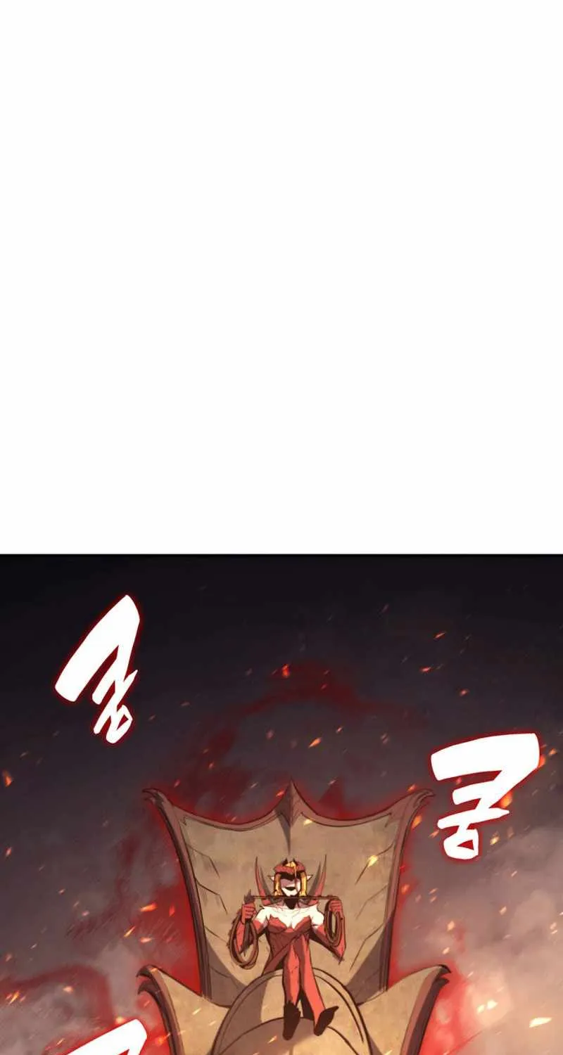 Return of the Disaster-Class Hero Chapter 26 page 2 - 